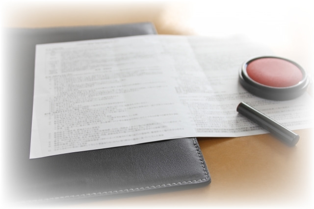 慰謝料（養育費等）の減額